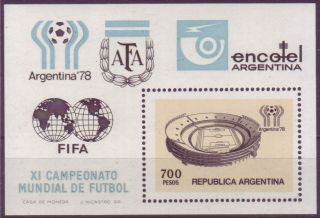 Argentina - 1978 - World Football Cup - Yvert Block 19 - Fine - Cv$ 8.  00 photo
