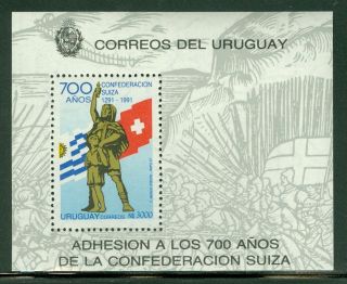 Uruguay Scott 1387 Swiss Confederation 700th Anniv Cv $11 photo
