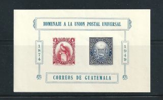 Guatemala - - Souvenir Sheet From 1951 - - Centenary Of Upu (1949) photo
