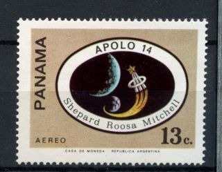Panama 1972 Sg 1017 Moon Flight Of Apollo 14 A60829 photo