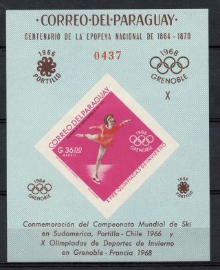 Paraguay 1968 Winter Olympic Games Imperf M/s A40820 photo