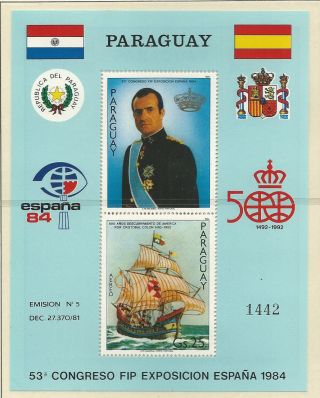 Paraguay Discovering America Columbus Ships Scott C 564 photo