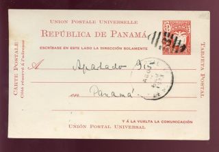 Panama 1933 Upu Stationery Card Local photo