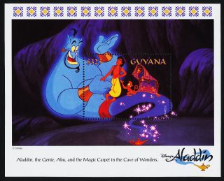 Guyana 2762 Disney,  Aladdin,  Cave Of Wonders photo