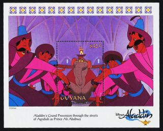 Guyana 2763 Disney,  Aladdin,  Prince Ali Ababwa photo
