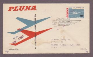 Uruguay C312 Pluna Airlines 30th Anniversary On Registered Fdc To Usa photo