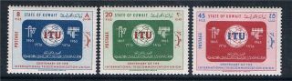 Kuwait 1965 I.  T.  U.  Sg 281/3 photo