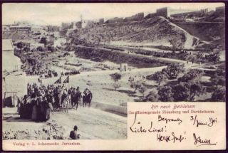 Austria Post Beirut Lebanon 1901 Pc To Germany Kaiser Convoy Bethlehem Jerusalem photo