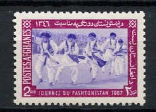 Afghanistan 1967 Sg 605 Pashtunistan Day A60445 photo