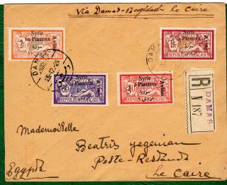 Syria.  1924 Cover With Avion Overprints.  (please See Below). photo
