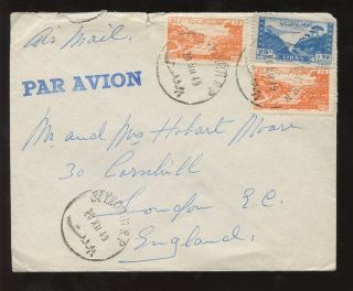 Lebanon 1949 Airmail + Surcharge On Reverse To London photo