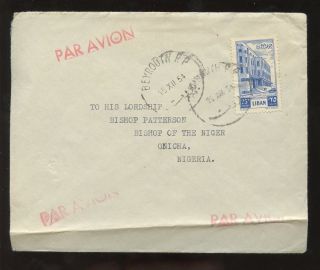 Lebanon 1954 Airmail To Nigeria. . .  Bishop Patterson. . .  Onicha photo
