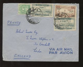 Syria 1950 Airmail Franking + Surcharge. . .  Damas To London photo