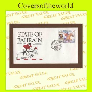 Bahrain 1992 Barcelona Olympics Show Jumping First Day Cover photo