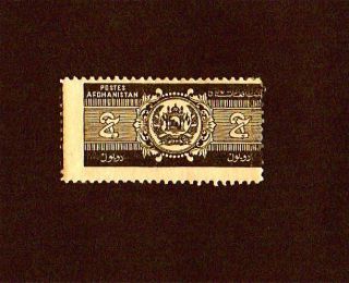 Afghanistan Foreign Stamp, ,  Og,  Was Hinged,  Early 1950 ' S,  A79 photo
