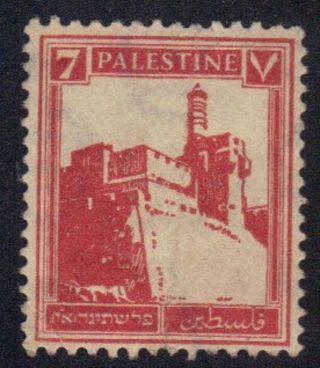 Palestine Stamp Scott 69 Stamp See Photo photo