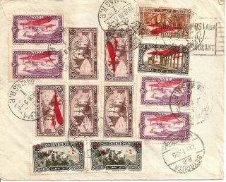 Rare 1930 Syria Overprinted Airmail Cover Damas To France Plane photo