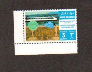 1974 Qatar - 1 Value - Universal Postal Union Centenary - Non Hinge - Scott 385 photo