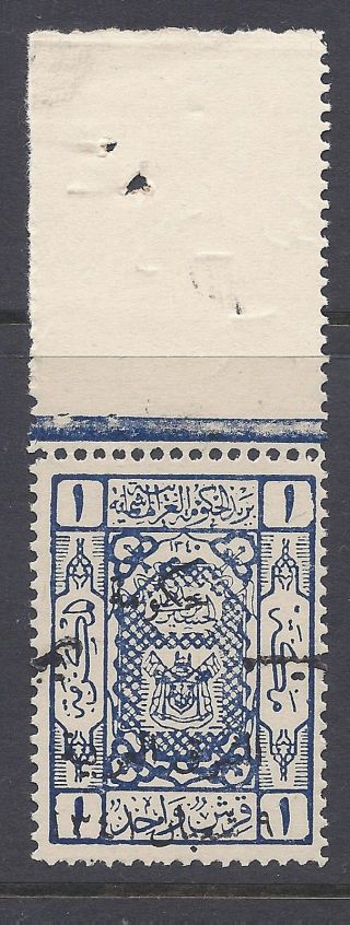 Jordan Transjordan 1923 1p Postage Due Ovpt,  Inverted.  Vf photo