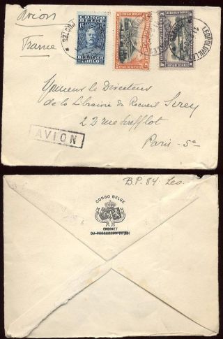 Airmail Belgian Congo 1930 3 Col.  Cover. . .  Kings Envelope photo