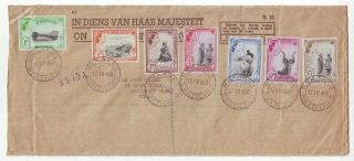 1958 Swaziland Dutch Ohms Cover Mbabane To Quincy,  Boston,  Usa photo