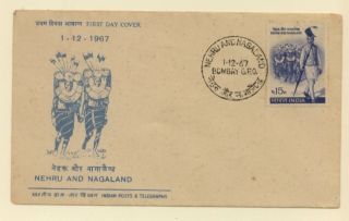 India 454 Fdc Nehru & Nagaland 1/12/1967 photo