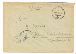 Germany Wwii Feldpost Cover,  Unit Stamp,  Swastika 1944 photo