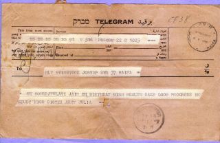Ussr To Israel Military Censor Telegram 1949 photo
