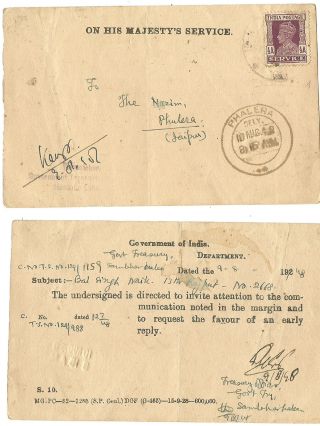 India 1948 On His Majesty ' S Service Stamped Postcard Sambhar Lat Jaipur Phalera photo