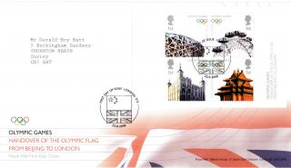 22 August 2008 Olympic Handover M/sheet Rm First Day Cover London E15 Shs photo