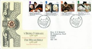 1 March 1988 Welsh Bible Royal Mail First Day Cover Wybrnant Gwynedd Shs (w) photo
