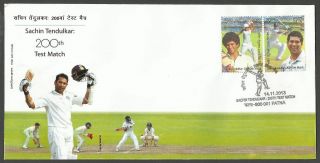India 2013 Sachin Tendulkar 200th Cricket Test Match 2v Official First Day Cover photo