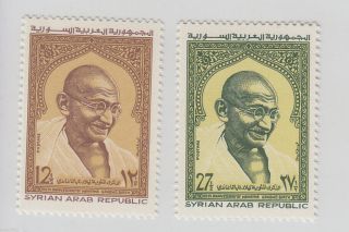 Syrian Aran Republic 1969 Mahatma Gandhi 2v 62621 photo