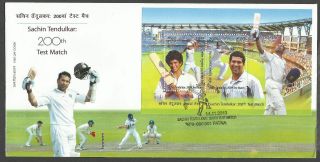 India 2013 Sachin Tendulkar 200th Cricket Test Match 2v Souv Sheet Official Fdc photo