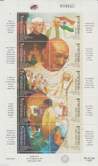 Venezuela 1997 Mahatma Gandhi Tagore 10v S/s 62626 S photo