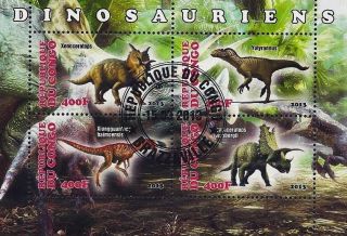 2013 Republic Of Congo Postage Mini - Sheet Dinosaurs Xenoceratops Yutyrannus Cto photo