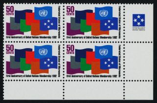 Micronesia 153 Br Block Flags United Nations photo