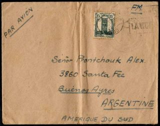 1945 Maroc Rabat Air Base C.  A.  R.  P.  Private Mail To Argentina Cover photo