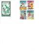 Variety Of Disney Stamp Fdc ' S From Grenada Grenadines Topical Stamps photo 2
