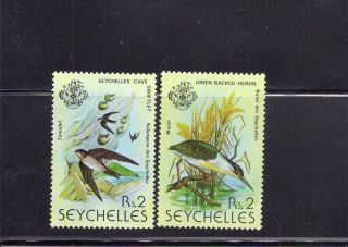 Seychelles 1979 Birds Scott 426 & 428 photo