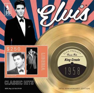 Liberia - Elvis Presley 