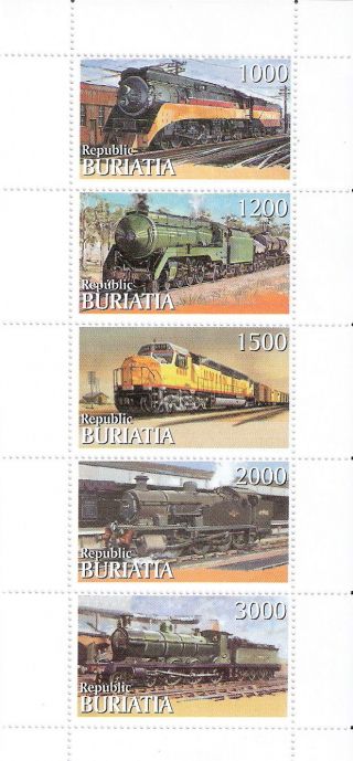 Buriatia (buryatia) - Russian Republic (private Issue) Trains Mini - Sheet photo