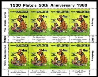 Maldive 950 Walt Disney Characters Pluto,  50th Ann 1982 X14521 photo