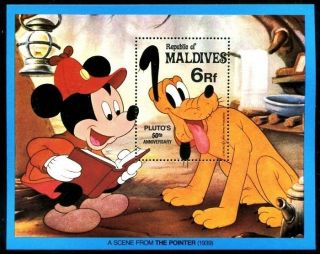 Maldive 887 - 896 Walt Disney Characters Pluto,  50th Ann 1982 X14520 photo
