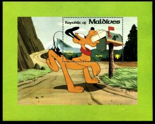 Maldive 835 Disney Characters Pluto At Mailbox 1979 X14517 photo
