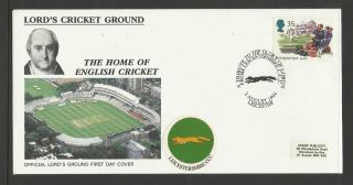 Gb 1994 Summertime Lord ' S Cricket Ground Fdc Leicestershire Pictorial Postmark photo