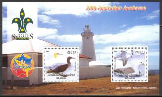 2004 Birds Scouts I Lighthouse Sheet Of 2 D095 photo