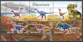 2012 Dinosaurs Ii Sheet Of 6 M1 photo