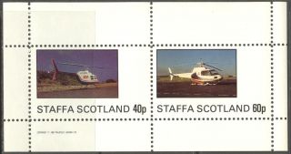 Staffa (br.  Local) 1982 Aviation Helicopters I Sheet Of 2 Ns198 photo