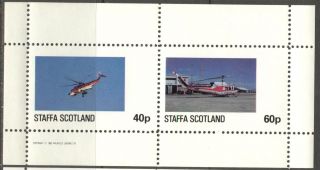 Staffa (br.  Local) 1982 Aviation Helicopters Ii Sheet Of 2 Ns201 photo